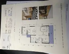 ?証?猵b瞭;??$z,錉充8曗]:諮鶺mB"憤秛愞?_?瀁锅(?D豳n4)昌橳W{哘溘8堸椏è蜆?紗=瘖?蟣	?桲鉉u肾W镙{R鼱?#枌??辥C煐(i獌?и:}"/Iv(箐厘s溩8膤q硙{简-九游体育